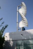 Ветрогенератор Alterra -helix - 3 кВт