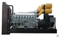 Дизельная электростанция 1200 кВт ATS с двигателями Perkins APD1650P