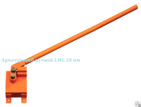 Арматурогиб ручной LMG-20 гнет арматурный прут до 20 мм